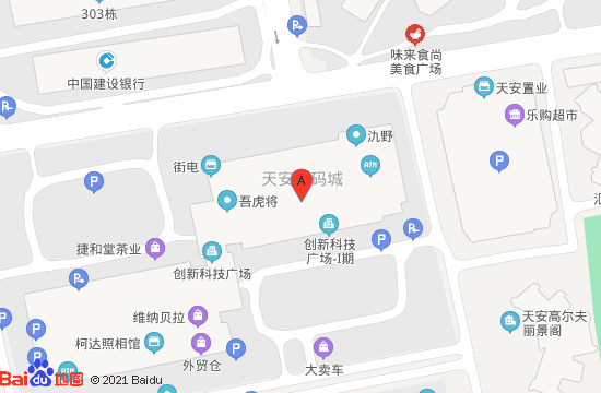 uploads/image/20210510/1620650340.png